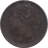 1866 ONE THIRD FARTHING ( GVF ) - Half Farthing - Cambridgeshire Coins