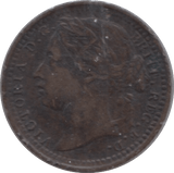 1866 ONE THIRD FARTHING ( GVF ) - Half Farthing - Cambridgeshire Coins