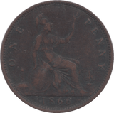 1866 PENNY ( GF ) 1 - Penny - Cambridgeshire Coins