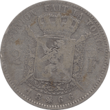 1866 SILVER 2 FRANC FRANCE - SILVER WORLD COINS - Cambridgeshire Coins