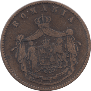 1867 10 BANI ROMANIA - WORLD coins - Cambridgeshire Coins