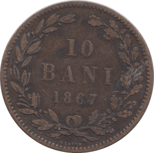 1867 10 BANI ROMANIA - WORLD coins - Cambridgeshire Coins