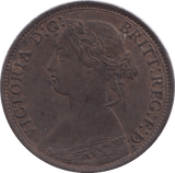 1867 FARTHING ( EF ) - Farthing - Cambridgeshire Coins