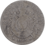 1867 FRANCE SILVER FRANC - SILVER WORLD COINS - Cambridgeshire Coins