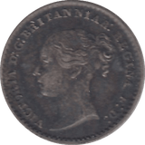 1867 MAUNDY ONE PENNY ( UNC ) - Maundy Coins - Cambridgeshire Coins