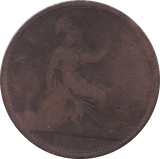 1867 PENNY ( FAIR ) B - Penny - Cambridgeshire Coins