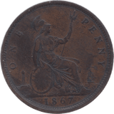 1867 PENNY ( GVF ) 7 - Penny - Cambridgeshire Coins
