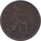 1867 PENNY ( VF ) - Penny - Cambridgeshire Coins