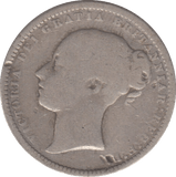 1867 SHILLING DIE 15 ( FAIR ) 13 - Shilling - Cambridgeshire Coins