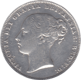 1867 SHILLING ( VF ) DIE 6 - Shilling - Cambridgeshire Coins