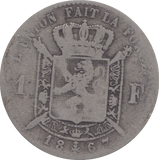 1867 SILVER 1 FRANC FRANCE - SILVER WORLD COINS - Cambridgeshire Coins
