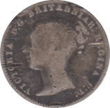 1867 THREEPENCE ( FAIR ) - Threepence - Cambridgeshire Coins