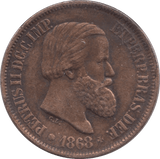1868 20 REIS BRAZIL - WORLD COINS - Cambridgeshire Coins