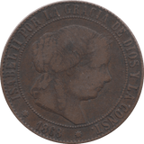 1868 5 CENTIMOS SPAIN - WORLD COINS - Cambridgeshire Coins