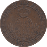 1868 5 CENTIMOS SPAIN - WORLD COINS - Cambridgeshire Coins