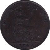 1868 FARTHING ( EF ) B - Farthing - Cambridgeshire Coins