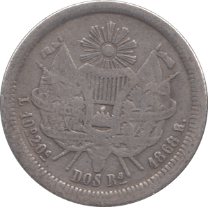 1868 GUATEMALA 2 REALES - WORLD COINS - Cambridgeshire Coins