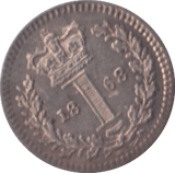 1868 MAUNDY ONE PENNY ( AUNC ) - Maundy Coins - Cambridgeshire Coins