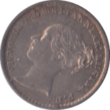 1868 MAUNDY ONE PENNY ( AUNC ) - Maundy Coins - Cambridgeshire Coins