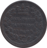 1868 ONE THIRD FARTHING ( EF ) - One Third Farthing - Cambridgeshire Coins