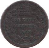 1868 ONE THIRD FARTHING ( GF ) 9 - One Third Farthing - Cambridgeshire Coins