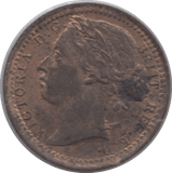 1868 ONE THIRD FARTHING ( UNC ) - One Third Farthing - Cambridgeshire Coins