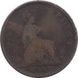 1868 PENNY ( FAIR ) 1 - PENNY - Cambridgeshire Coins
