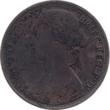 1868 PENNY ( VF ) 3 - Penny - Cambridgeshire Coins