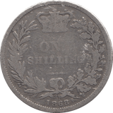 1868 SHILLING ( EF ) DIE 21 - Shilling - Cambridgeshire Coins