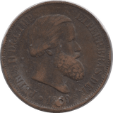 1869 20 REIS BRAZIL - WORLD COINS - Cambridgeshire Coins