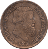 1869 20 REIS BRAZIL - WORLD COINS - Cambridgeshire Coins