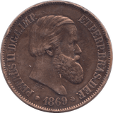 1869 20 REIS BRAZIL - WORLD COINS - Cambridgeshire Coins