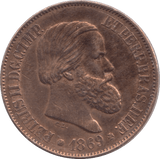 1869 BRAZIL 20 REIS - WORLD COINS - Cambridgeshire Coins