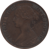 1869 FARTHING 2 ( GF ) 84 - Farthing - Cambridgeshire Coins