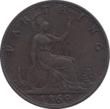 1869 FARTHING ( EF ) - Farthing - Cambridgeshire Coins
