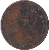 1869 FARTHING TOKEN MANCHESTER - FARTHING TOKEN - Cambridgeshire Coins