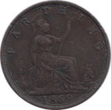 1869 FARTHING ( VF ) - Farthing - Cambridgeshire Coins
