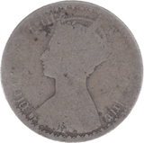 1869 FLORIN 2 DIE 5 ( FAIR ) - Florin - Cambridgeshire Coins