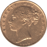 1869 GOLD SOVEREIGN ( GVF ) DIE 1 - Sovereign - Cambridgeshire Coins