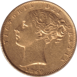 1869 GOLD SOVEREIGN ( GVF ) - Sovereign - Cambridgeshire Coins