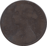 1869 PENNY ( FAIR ) 11 - Penny - Cambridgeshire Coins