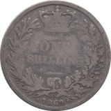 1869 SHILLING DIE 15 ( FAIR ) 13 - Shilling - Cambridgeshire Coins
