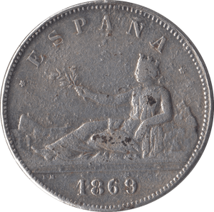 1869 SILVER SPAIN 5 PESETAS - SILVER WORLD COINS - Cambridgeshire Coins