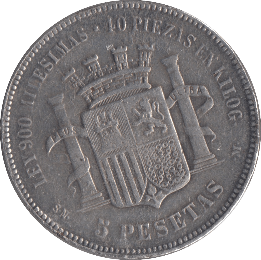 1869 SILVER SPAIN 5 PESETAS - SILVER WORLD COINS - Cambridgeshire Coins
