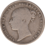 1869 SIXPENCE ( FAIR ) 4 - Sixpence - Cambridgeshire Coins