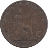 187 FARTHING ( ) - Farthing - Cambridgeshire Coins