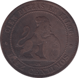 1870 10 CENTIMOS SPAIN - WORLD COINS - Cambridgeshire Coins