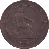 1870 10 CENTIMOS SPAIN - WORLD COINS - Cambridgeshire Coins
