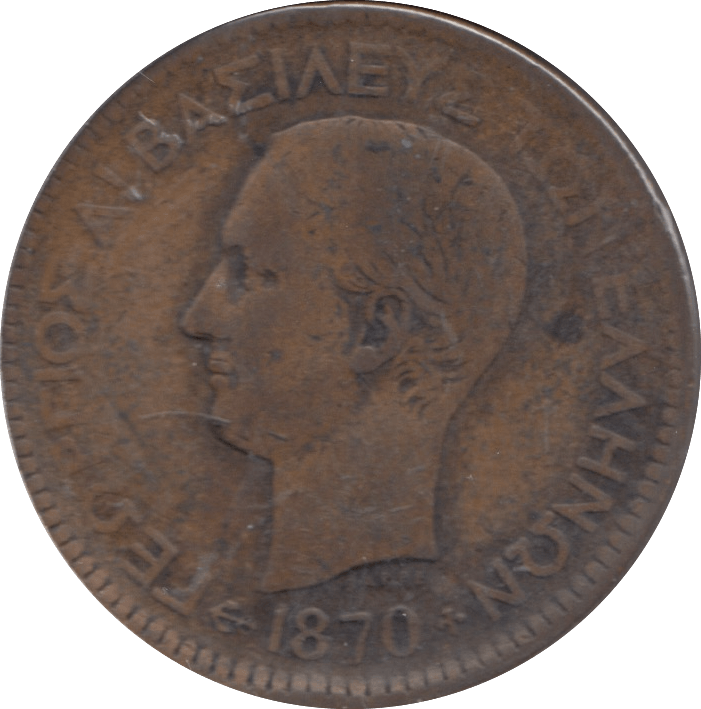 1870 10 LEPTA GREECE - WORLD COINS - Cambridgeshire Coins