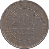 1870 200 REIS BRAZIL - WORLD COINS - Cambridgeshire Coins